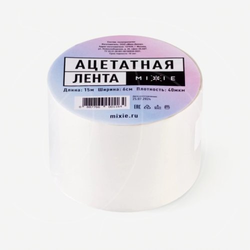 Ацетатная лента в рулоне высота 6 см длина 15 м толщина 40 мкм MIXIE 33443