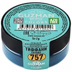 Краситель пищевой сухой жирорастворимый GUZMAN &quot;Тиффани 757&quot; 5 г 757