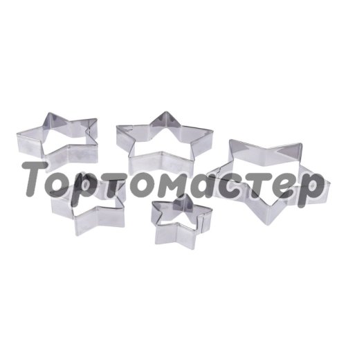 Набор металлических вырубок "Звезда" 5 шт 580317, 3863465, вр-13